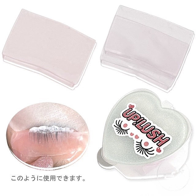 ピタッと軟化カバーセット